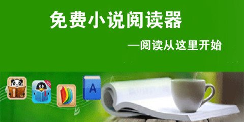 换发菲律宾驾照要多久才能拿到 驾照更换时间